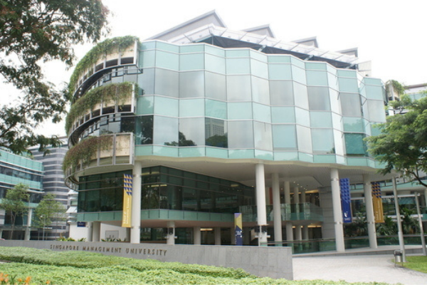 新加坡 immigration riveting building