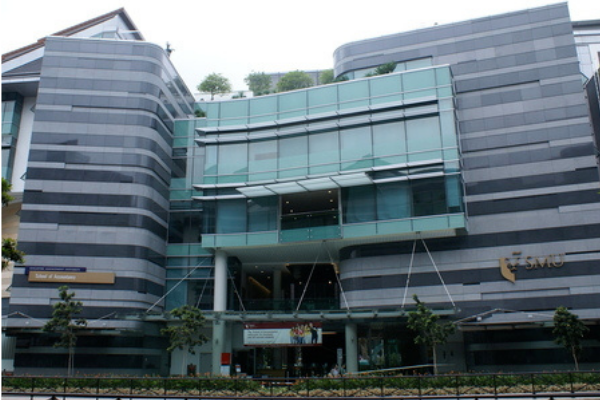 新加坡 immigration uni mall building