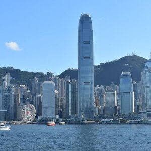 picture of hk